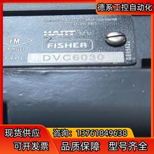 FISHEER费希尔阀门定位器