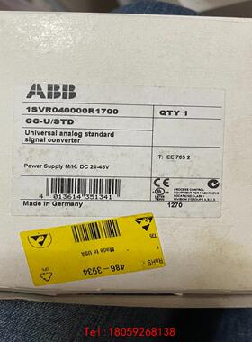 【非标价】CC-U/STD ABB模拟信号转换器 1SVR040000