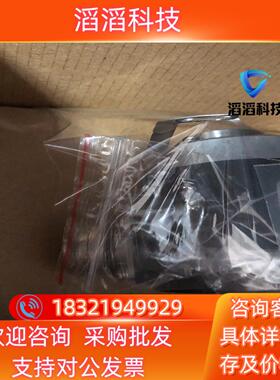 现货ASM58N-F2AAAR0GN-1213 倍加福编码器