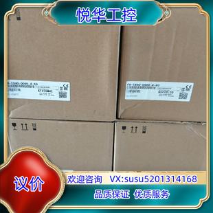 0095 E840 E840议 原装 变频器FR