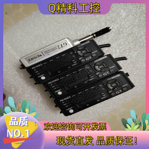 现货基恩士GT2-71CN 72N 71N KEYECE位移各一