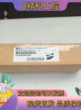 现货AND  LC4102-K015 台秤用称重传感器 ,全新未