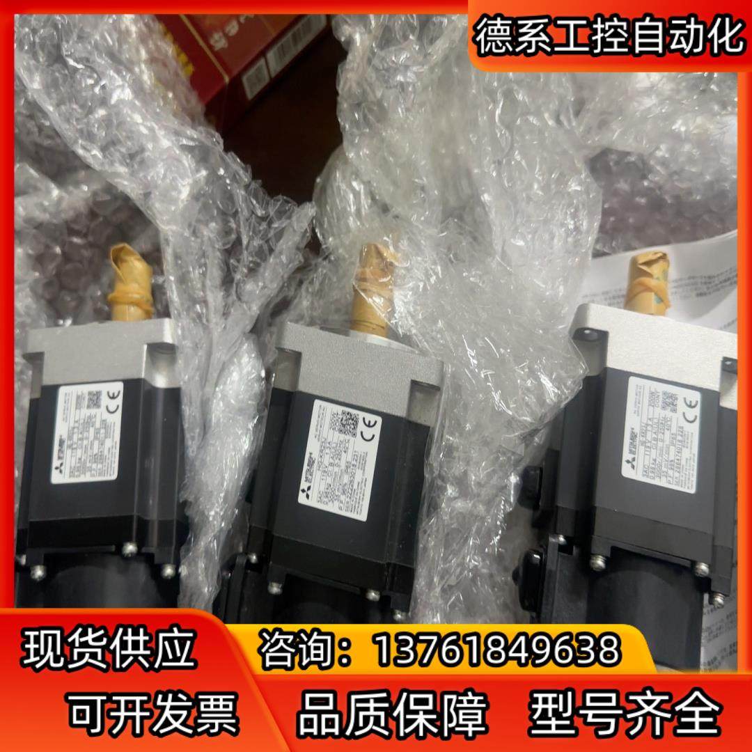 原装全新三凌HG-KR23J三台原装盒子装乱了,鲜花速递/花卉仿真/绿植园艺,浇水接口/取水阀/配件,淘宝优惠券,粉丝福利购,淘宝优惠卷