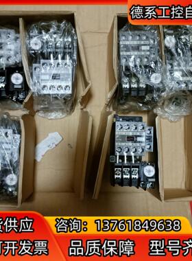 原装富士接触器SJ-0GSJ12AG过载继电器