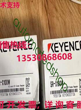 供应原装Keyence SR-X100W Lase 条码阅读器 SRX100W