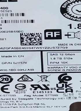 dell R740 2.5寸 10K 12GB 512e 服