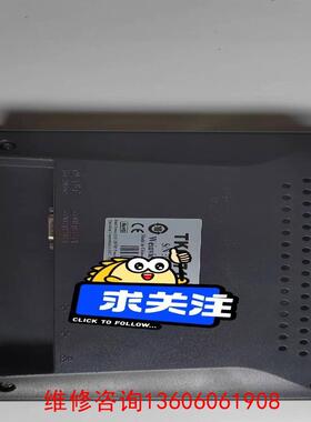 （请询价）威伦纶TK-6071iP触摸屏，只有一块功议价