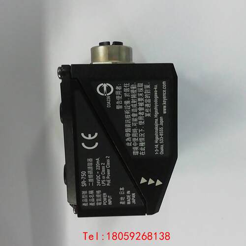 【非标价】KEYENCE基恩士SR-750二维码读取器，剩余两个，成色