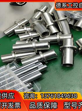 SLHKMRLFS20直线法兰轴承  光轴