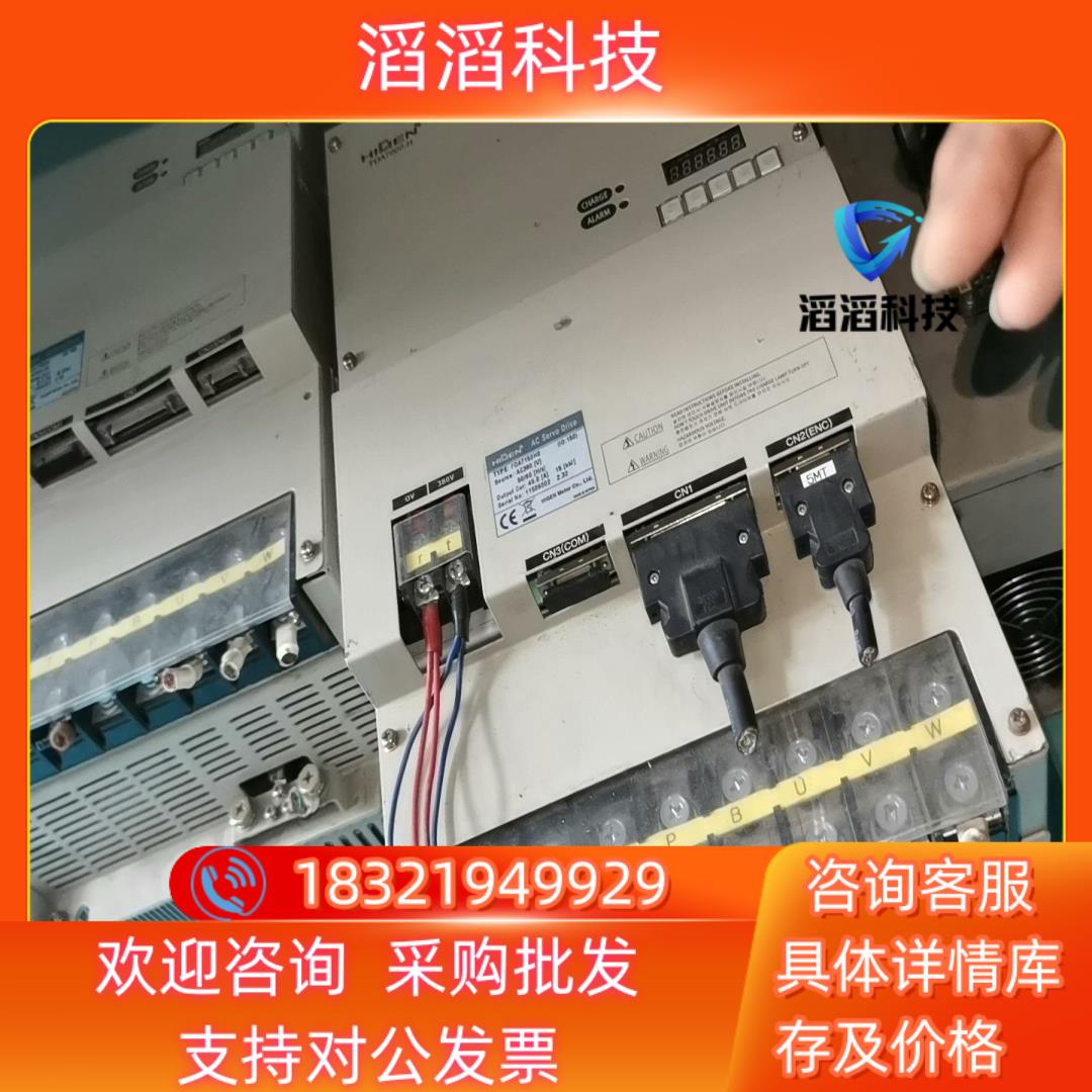 现货FDA7150H0,FDA7000-H