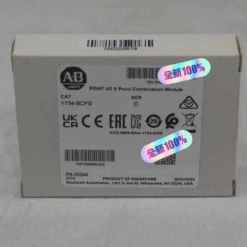 询价17348CFG