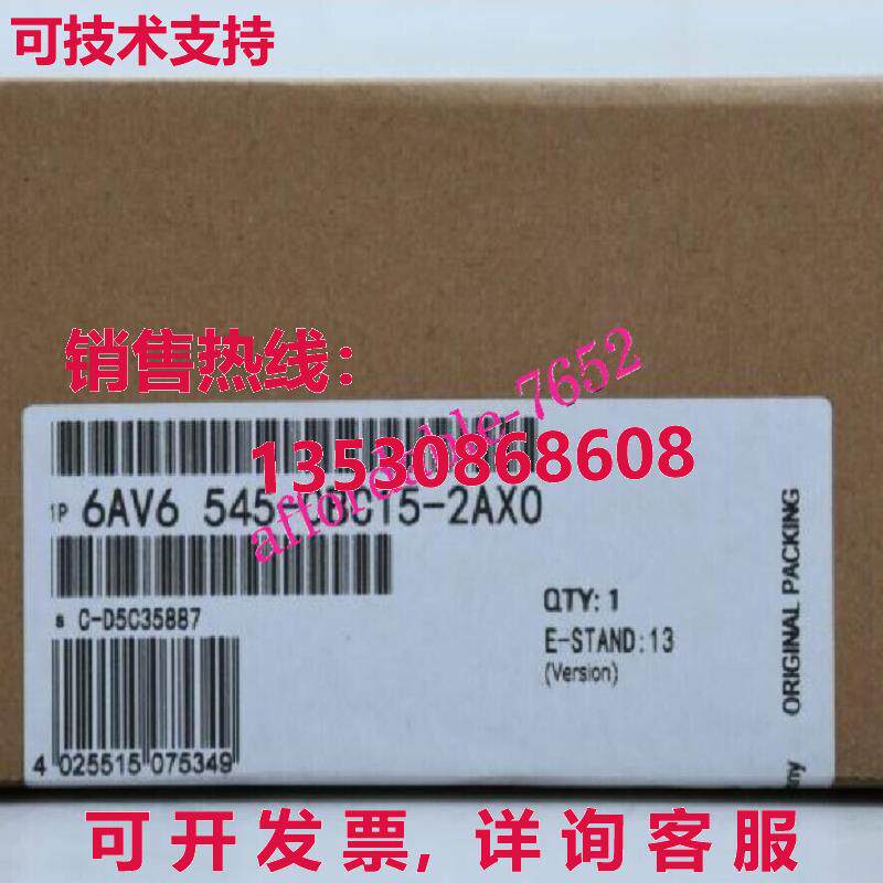 原装供应TP170B 触摸屏 6AV6545-0BC15-2AX0 HMI