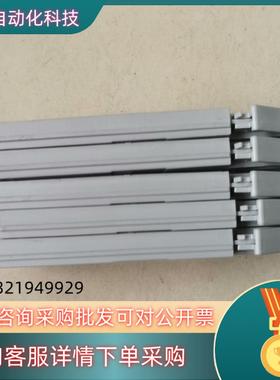 现货横河,AAM50的留言