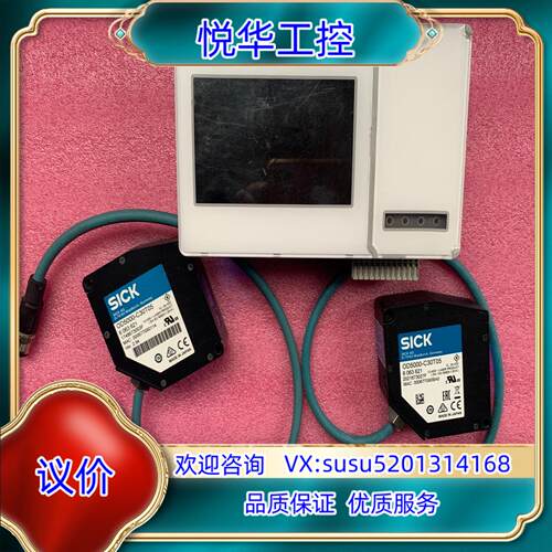 原装SICK西克西克高精度位移传感器控制器议