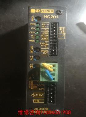 （请询价）汉马克/hanmark HC201 马达控制器议价