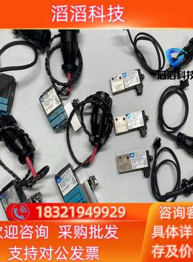 现货电磁阀 MAC 34B-AAA-GEME-1KA ；35A-