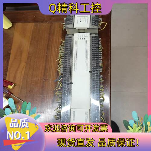 现货原装PLC控制器FX2N-128MT FXoN-16EX