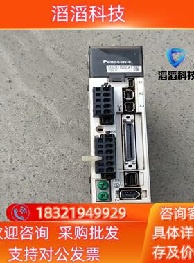 现货伺服驱动MADKT1505CA1 功能完好美丽