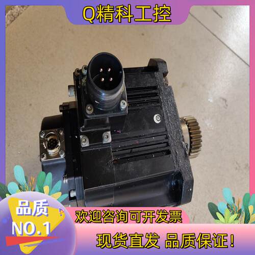 现货m70用HF104S词服电机便宜出所得