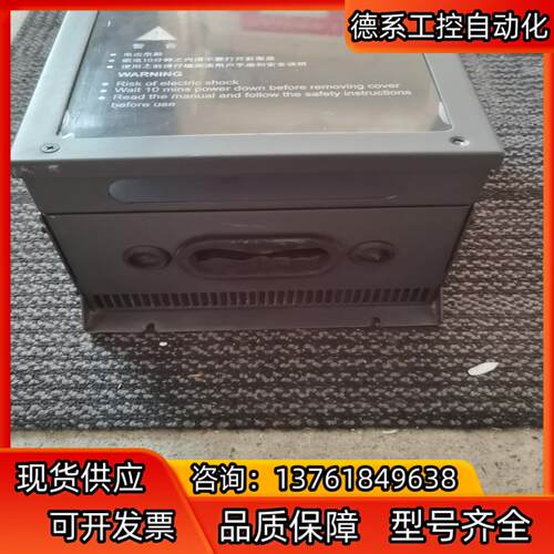 恒达富士电梯专用变频器FJ-MPU-V4.0
