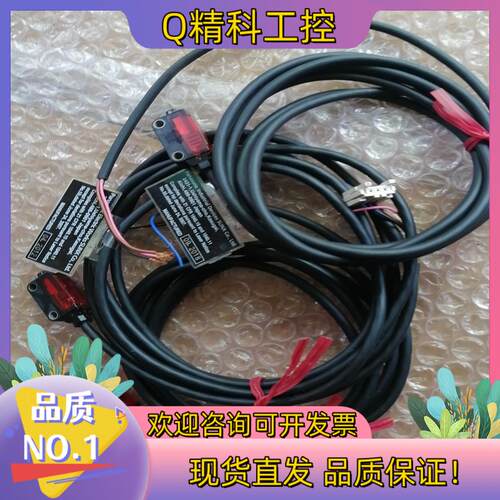 现货EX-L261/L262激光小光点传感器原装
