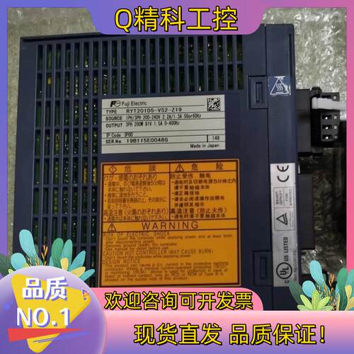 现货富士伺服驱动器RYT201D5-VS2-Z19还有1台成色