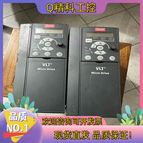 现货丹佛斯变频器 FC-051P3K0T4E20 380V3KW