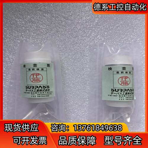 PFA快速接头 全新原装surpass接头FT-3-K