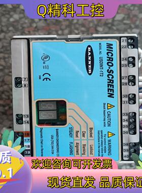 现货USDINT-1T2 MICRO-SCREEN 70116-