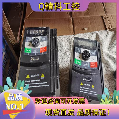 现货日业变频器CM530H-4T4R0GB/5R5pB 4/5.