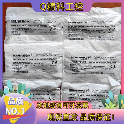 现货IN 80/S-M12 0301578雄克传感器
