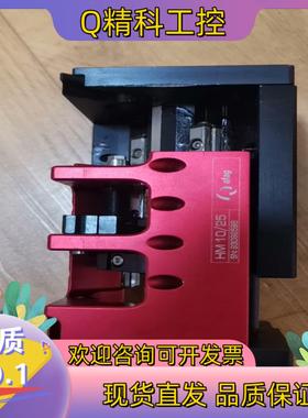 现货瑞士AFAG原装气缸,成色很好,有点小磕碰,好像没安装过,当