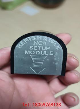 【非标价】雷尼绍 NC4 SETUP MODULE