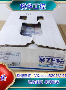 原装富士金计FCST1005MEC-4J2-F1L-N2议