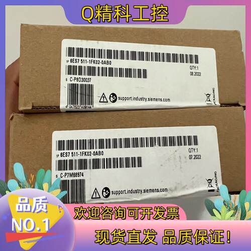 现货511-1FK02全新密封