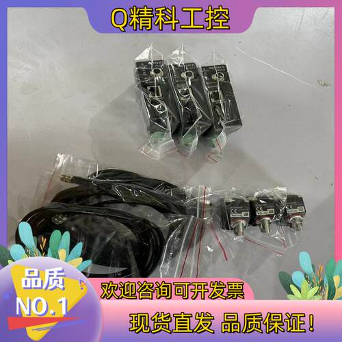现货基恩士KEYENCE IV-G1500MA IV-G