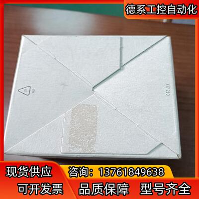 费斯托PESTO气缸DSM-25-270-P-FW-A-B