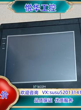 原装ECON7寸维控触摸屏 LEVI700L议价