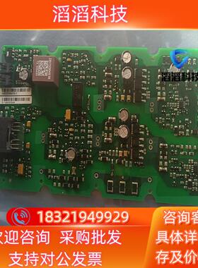 现货S120驱动板/A5E00297617/A5E0029762