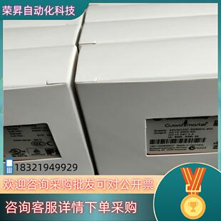 现货AB安全继电器MSR138DP 440R-M23143
