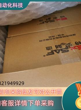 现货特安ES2000T氧气探测器21.8月换新传感器出