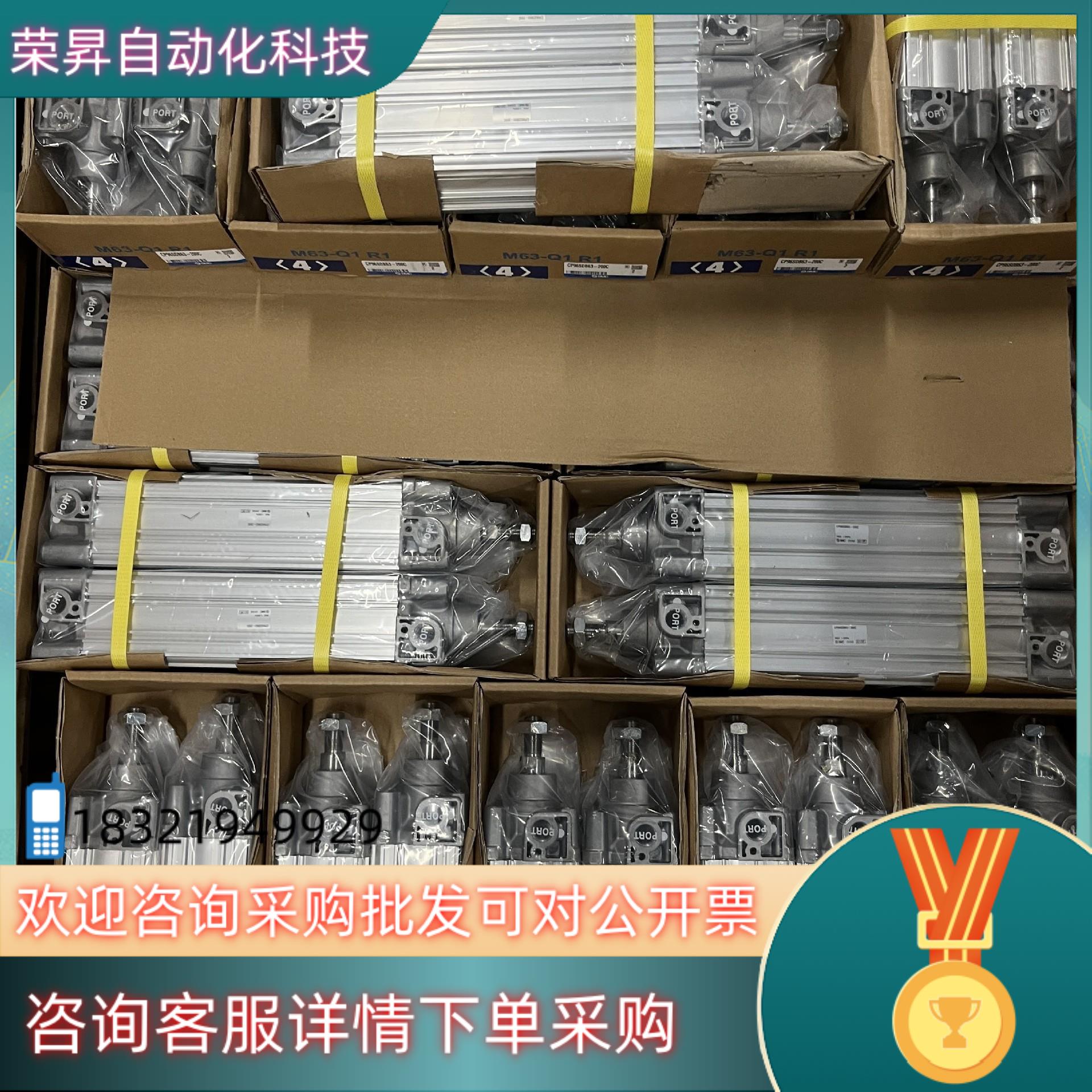 现货#SMC 原装气缸MDBB63-500Z保真