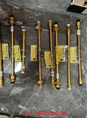 【非标价】二手日本大赛璐DAICEL  CHIRAL 19325