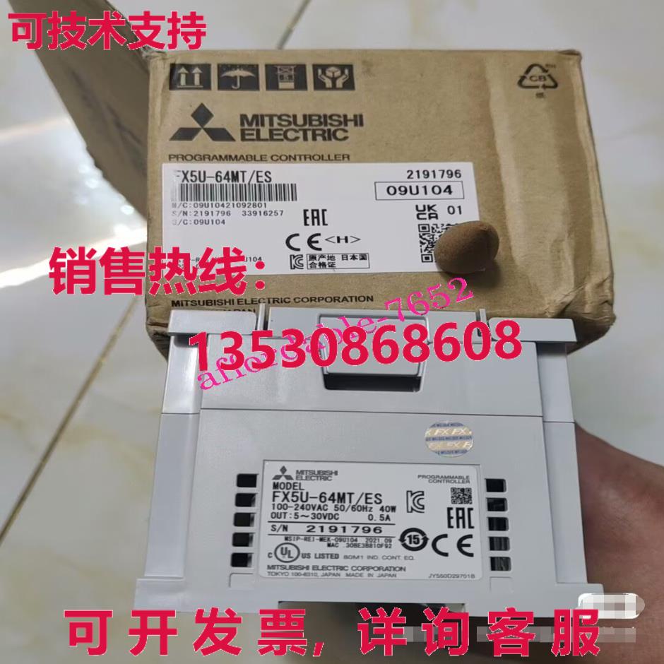 原装供应FX5U-64MT/ES FX5U64MTES