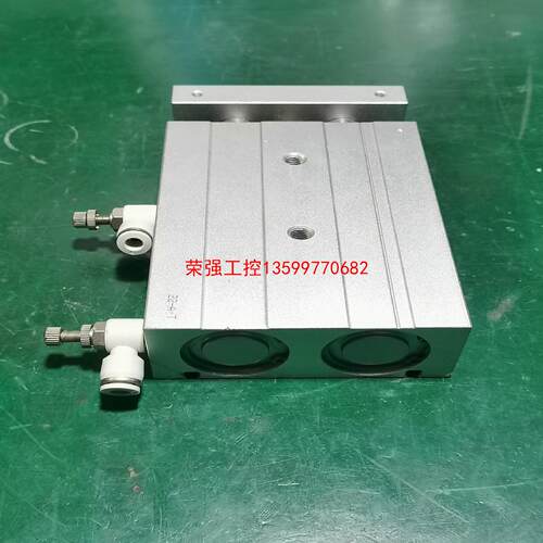 【荣强工控】亚德客双轴气缸，型号 TR32x50S-TNT，功能包好，成