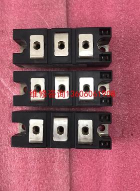 （请询价）TT142N16KOF议价