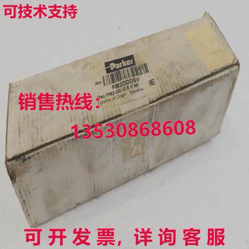FM2DDDSV, Parker -unused-库存现货