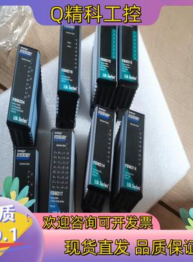 现货FBM224