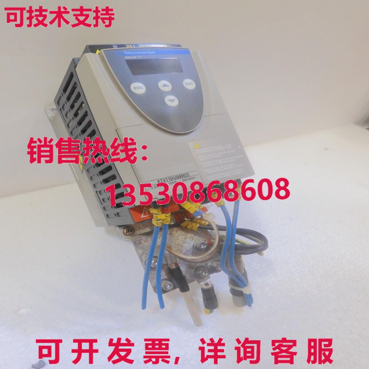 ATV11HU09M2E, Telemecanique库存现货