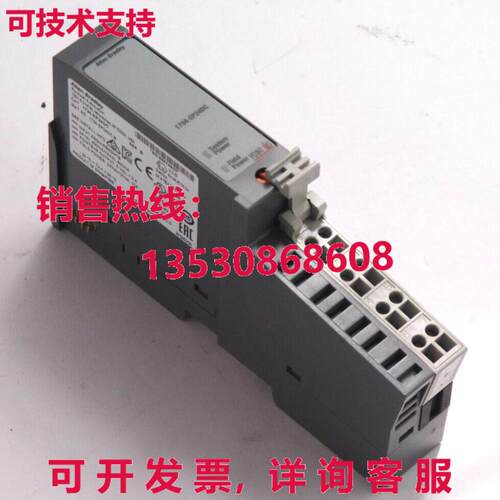 Allen Bradley 1734-EP24DC/1734EP24DC Servo B Punto Yo / O Ex